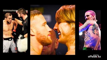 UFC 324: дата, кард боев турнира, где и когда смотреть в Казахстане