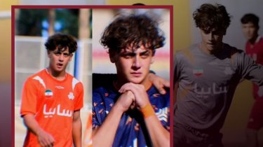 В Иране в ходе протестов застрелен 17-летний футболист