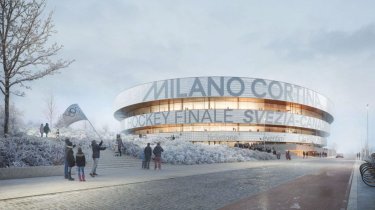 Зимняя Олимпиада-2026: какие казахстанские каналы покажут игры