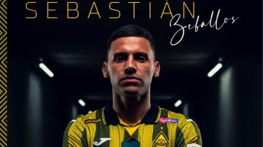 «Кайрат» подписал аргентинского вингера Себастьяна Себальоса