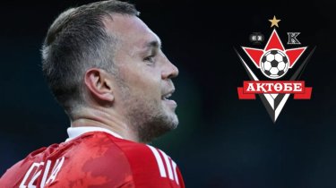 «Актобе» советуют подписать Артема Дзюбу вместо Нани