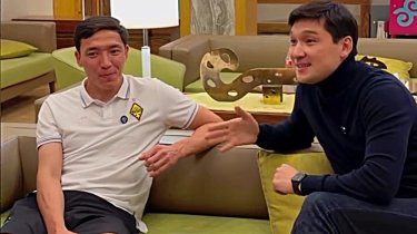 Елдос Ахметов поддержал «Кайрат» перед матчем с «Брюгге»