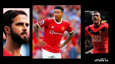 «Актобе» ответил на слухи о Нани, Пьяниче и Лингарде: будет ли сенсация?