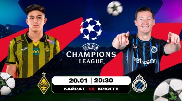 Последний домашний матч: как покажет себя сильнейший клуб Казахстана на «Астана Арене»