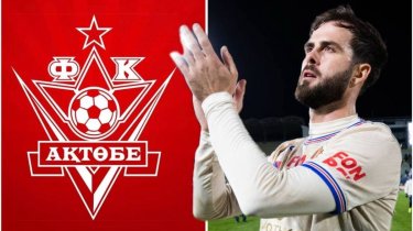 В Европе оценили «звездные» трансферы в «Актобе»