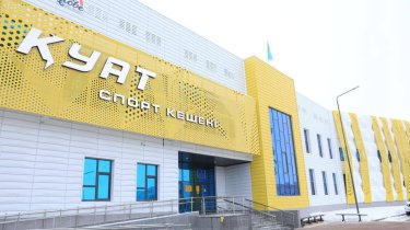 Крупнейший инклюзивный спорткомплекс открыли в Актобе