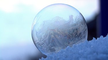 Морозы до –37°C: прогноз погоды в Казахстане на 24 января