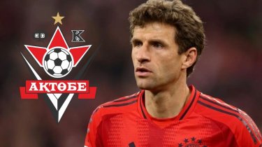 Раскрыты детали трансфера Томаса Мюллера в «Актобе»