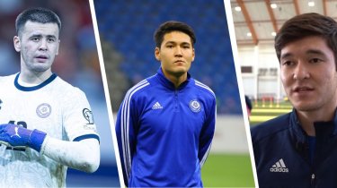 Почему судьба лидеров сборной Казахстана зависит от «Самрук-Казына»