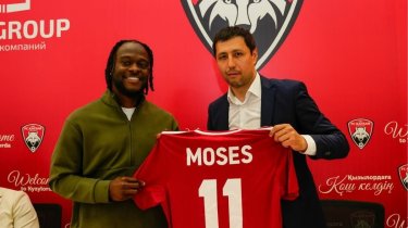 Виктор Мозес официально стал игроком «Кайсара»