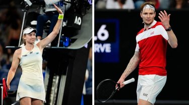 Рыбакина и Бублик получили преимущество на Australian Open