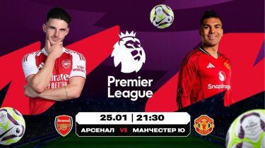 Английская классика и итальянская жара