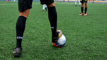 11 человек убили на футбольном поле в Мексике