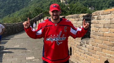 Александр Овечкин обновил мировой рекорд: 919 шайб в НХЛ