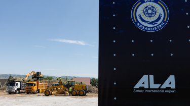 Ни тиына из бюджета: кто спонсирует строительство главной академии КФФ