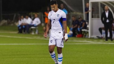 «Улытау» подписал игрока сборной Никарагуа стоимостью 400 тысяч евро