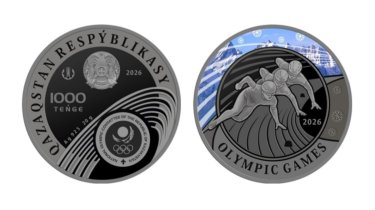 Нацбанк Казахстана выпустил коллекционную монету к Олимпиаде-2026