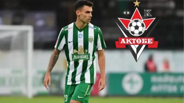 Воспитанник «Вильярреала» Пабло Альварес стал игроком «Актобе»