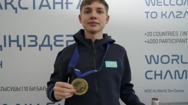 Мировой рекорд: в Астане встретили призеров юниорского ЧМ по шорт-треку