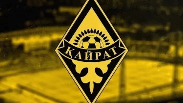 Футбол дорожает: абонементы на матчи «Кайрата» выросли в цене до 200%