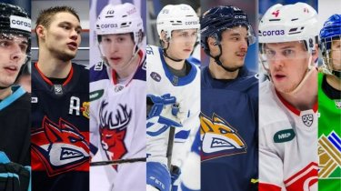 Новое поколение КХЛ: они уже здесь