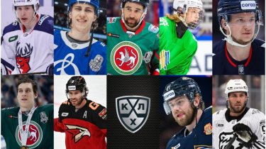 Новое поколение КХЛ уже здесь: кто реально тянет лигу (часть 2)