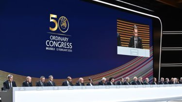 УЕФА впервые учредила награды для лучших судей