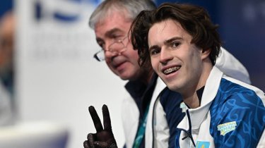 Гимн Казахстана впервые в истории прозвучал на зимней Олимпиаде: Видео