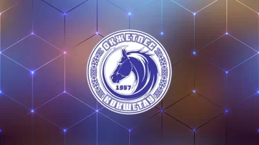 ФК «Окжетпес» переходит в частные руки: подробности новой финансовой модели