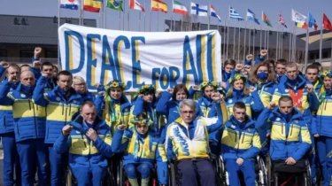 Украина объявила бойкот Паралимпиаде-2026