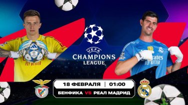 «Бенфика» уже сотворила чудо против «Реала: что поможет ей на этот раз?