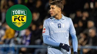 Костанайский «Тобол» подписал нападающего из Европы