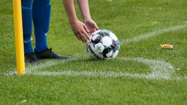 Жеребьевка Кубка Казахстана-2026: где смотреть