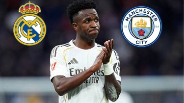 «Манчестер Сити» готов отдать 150 миллионов Евро за Винисиуса