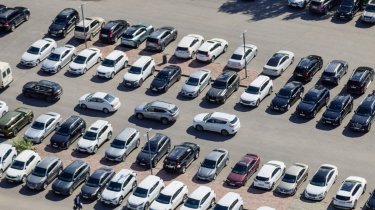 Как оплатить налог на транспорт в 2026 году