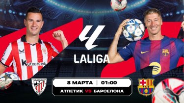 «Эль-класико» после кубковых неудач и пятое сражение в сезоне «сорок» с «горожанами»