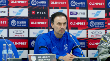 Григорий Бабаян высказался о проблемах «Астаны»