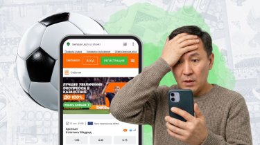 Лицензия есть, компании нет: Betsson существует только на бумаге?