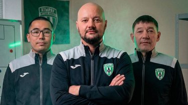 «Атырау» объявил об изменениях в тренерском штабе