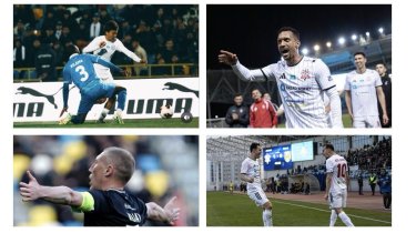 Где смотреть второй тур КПЛ: Расписание трансляций матчей