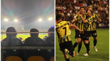 Болельщики «Кайрата» раскритиковали условия в VIP-секторе