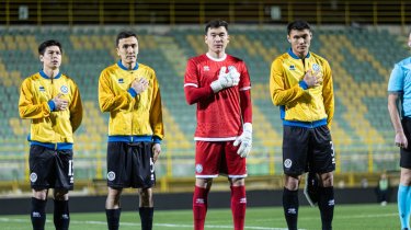 Матч Казахстан – Намибия: Где купить билеты