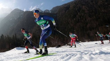 Алматы начал готовиться к Зимней Азиаде-2029