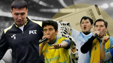 Билеты на третий тур КПЛ: Где купить и сколько стоят?