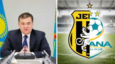 В Астане построят современную футбольную академию