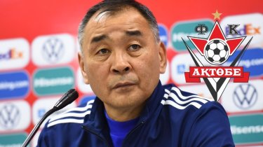 Талгату Байсуфинову предложили возглавить «Актобе»