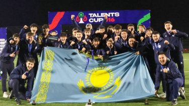 Сборная Казахстана U-16 стала победителем турнира Talents Cup