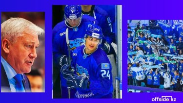 «Барыс» на грани развала? Болельщики выставили жесткий ультиматум руководству