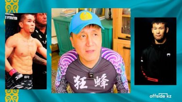 Казахстанских бойцов ММА обвинили в ложном патриотизме ради денег