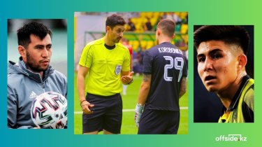 Судья из Костаная затмил Ель-Классико: итоги 4-го тура КПЛ